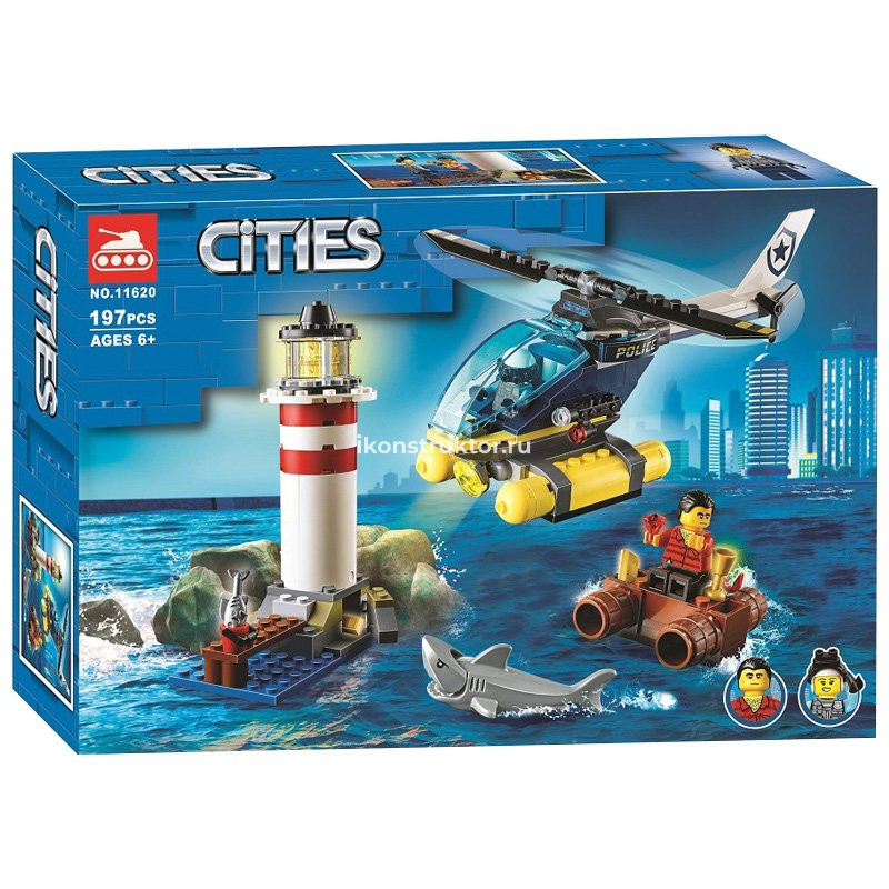 Lego city 60274 морская полиция захват на маяке